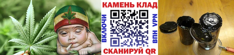 Купить Бошки Шишки  МЕФ  ГАШ  Черняховск
