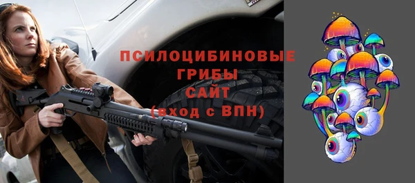 марихуана Дмитриев