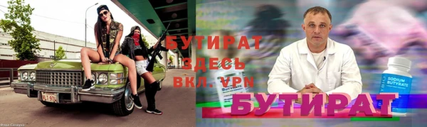 МДПВ Гусев