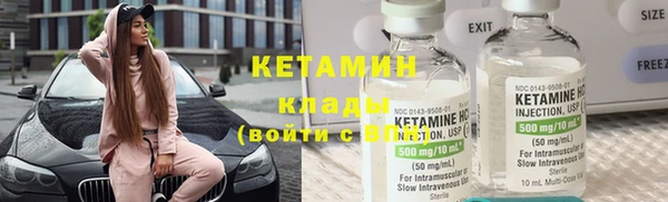 МДПВ Гусев
