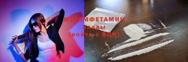 марихуана Дмитриев