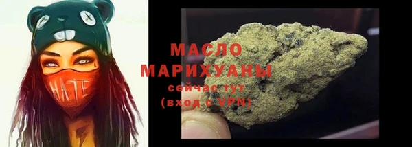 mix Дмитровск