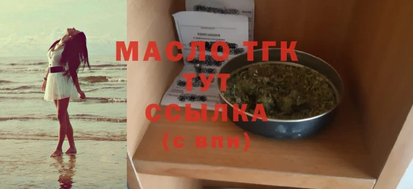 mix Дмитровск