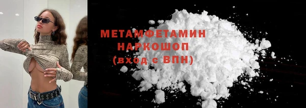 mix Дмитровск