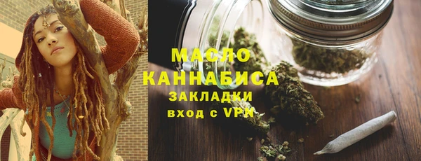 бошки Дмитров