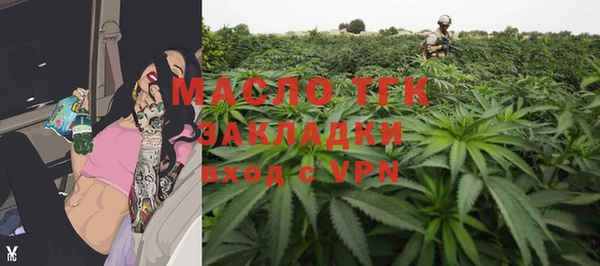 mix Дмитровск