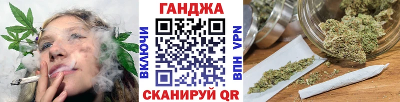 Купить где  Черняховск  МАРИХУАНА Bruce Banner 